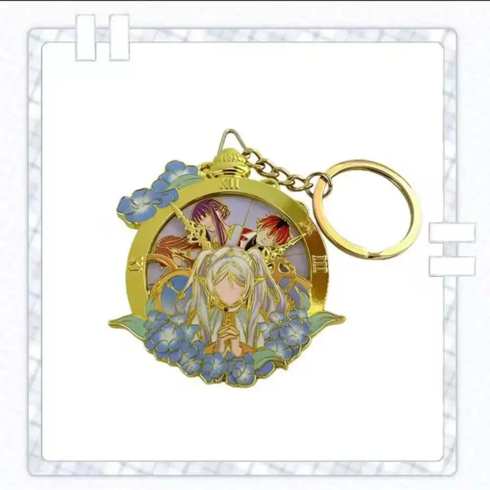 Frieren beyond Journey'S End Metal Spinning Charm 6Cm - Layered Anime Keychain I